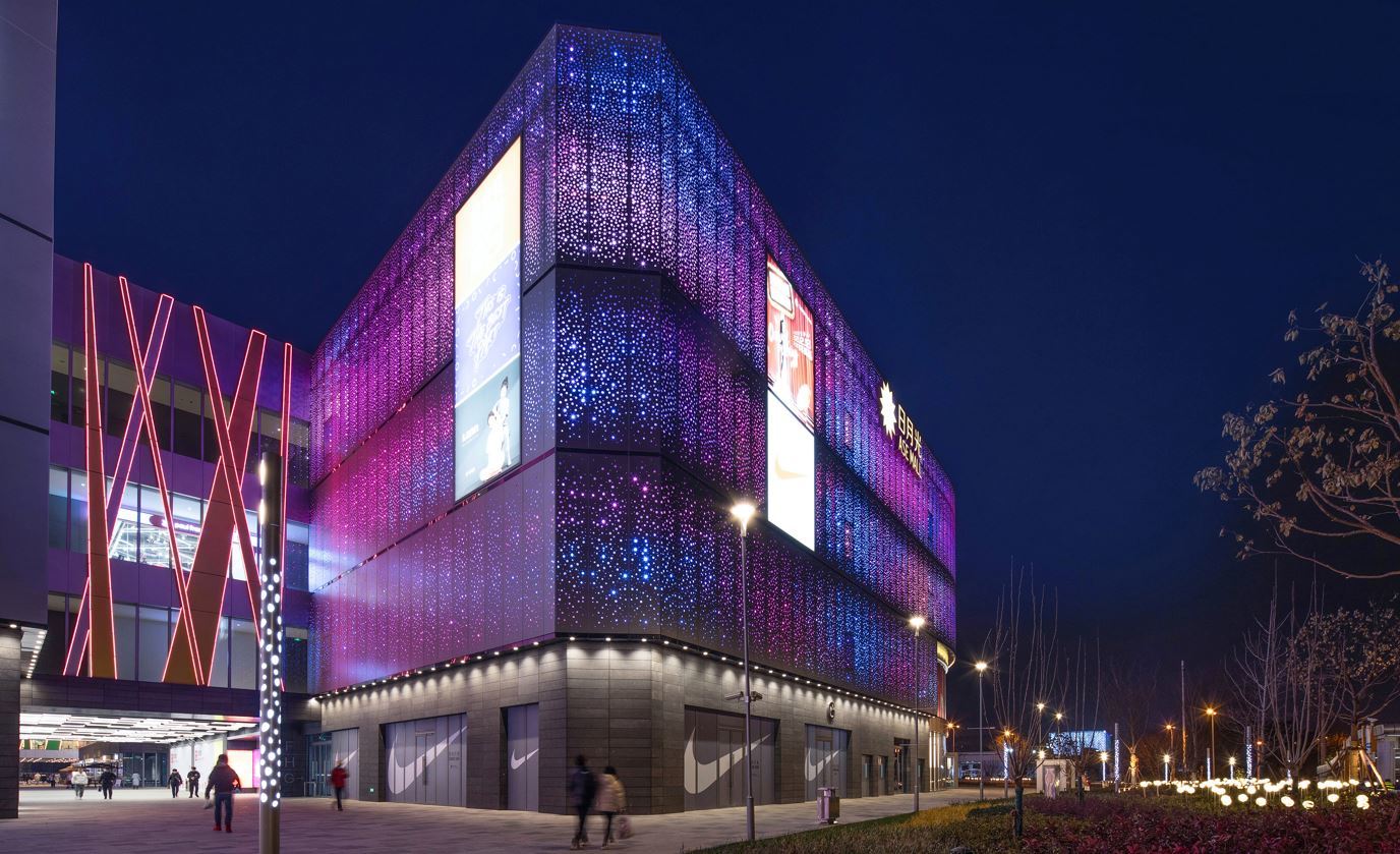 Chapman Taylor | ASE Mall Baoshan opens in Shanghai