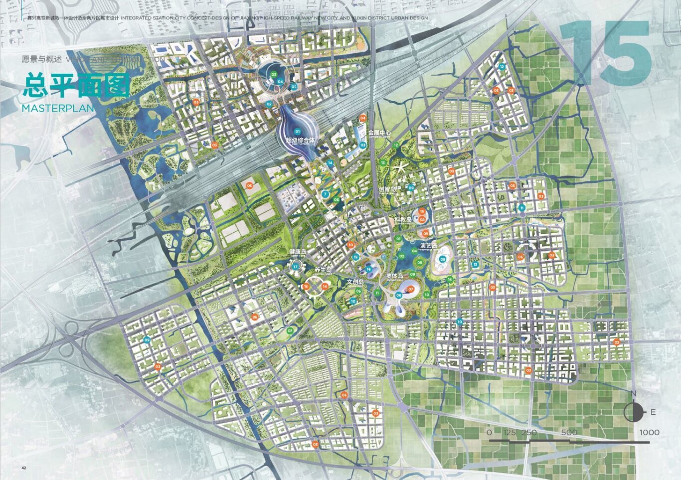 Jiaxing Masterplan 3