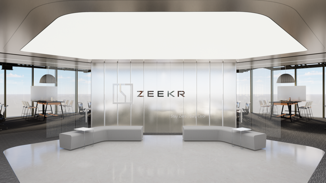 Zeekr Headquarters Phase I A Futuristic Office Space Designed By Chapman Taylors Shanghai Team 2